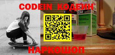 PSILOCYBIN Изобильный