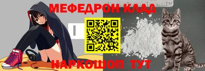 PSILOCYBIN Изобильный