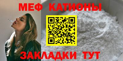 PSILOCYBIN Изобильный
