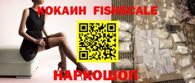 PSILOCYBIN Изобильный