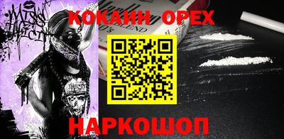 меф Ирбит