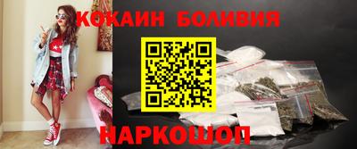 меф Ирбит