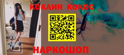 PSILOCYBIN Изобильный