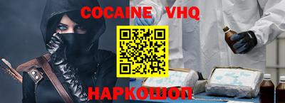 меф Ирбит