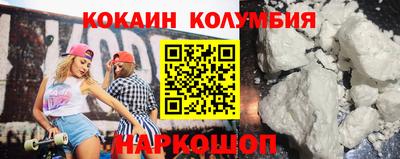 меф Ипатово