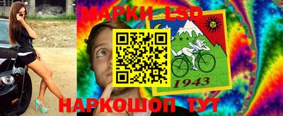 PSILOCYBIN Изобильный