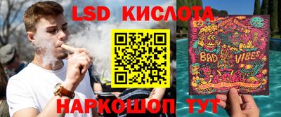 PSILOCYBIN Изобильный
