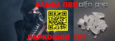 меф Ирбит