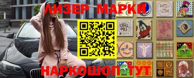 меф Ипатово