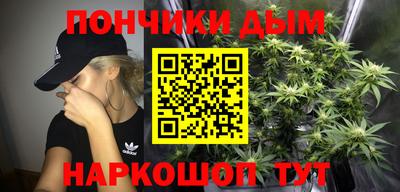 меф Ирбит