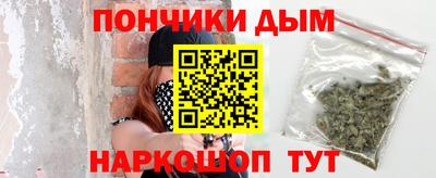 меф Ирбит