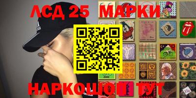 PSILOCYBIN Изобильный