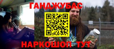 меф Ирбит
