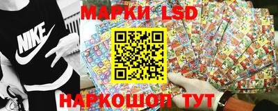 меф Ипатово