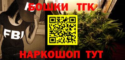 меф Ирбит