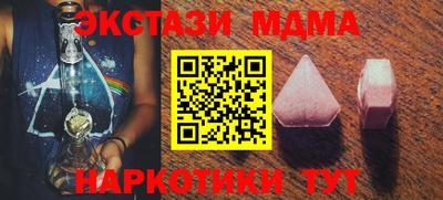 PSILOCYBIN Изобильный