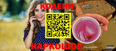 PSILOCYBIN Изобильный