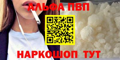 меф Ирбит