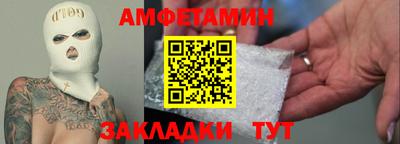 PSILOCYBIN Изобильный