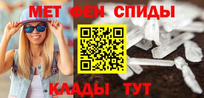 PSILOCYBIN Изобильный