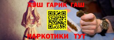 PSILOCYBIN Изобильный