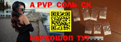 меф Ирбит