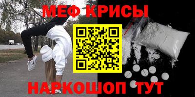 PSILOCYBIN Изобильный
